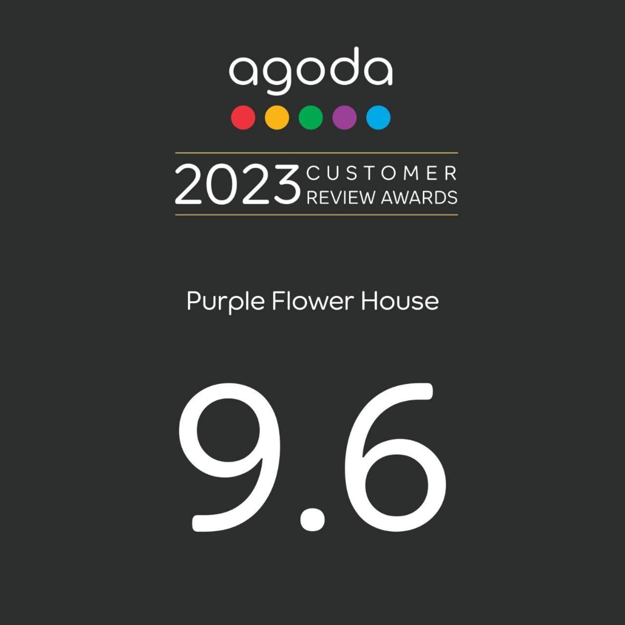 Purple Flower House Тайнан Екстериор снимка
